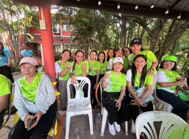 ร่วมงานกีฬาเชื่อมสัมพันธ์กระทรวงเกษตรและสหกรณ์ ... พารามิเตอร์รูปภาพ 25